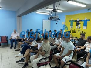 diaititesagiasmosepisimienarxiesezonf12_result